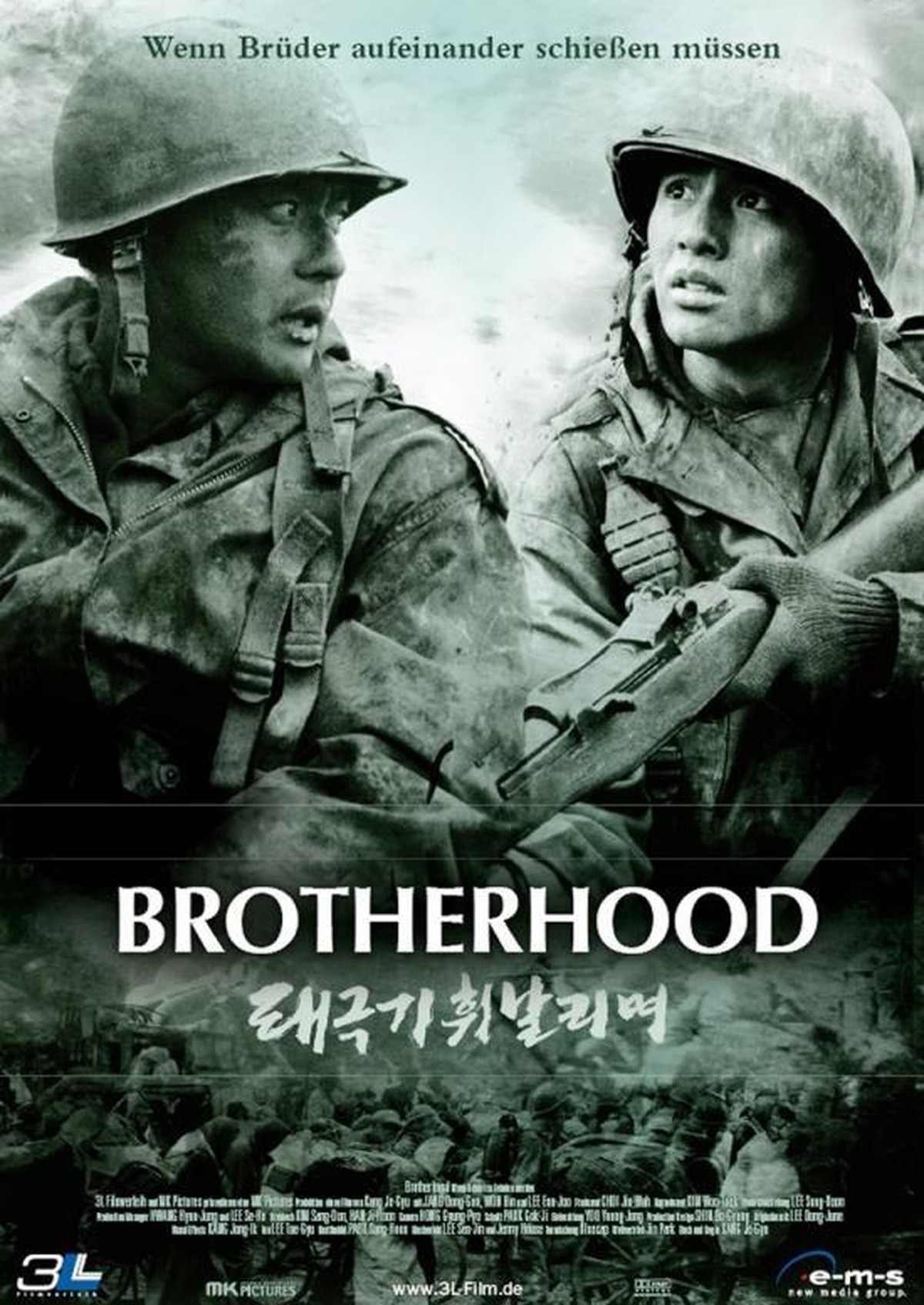 Brotherhood