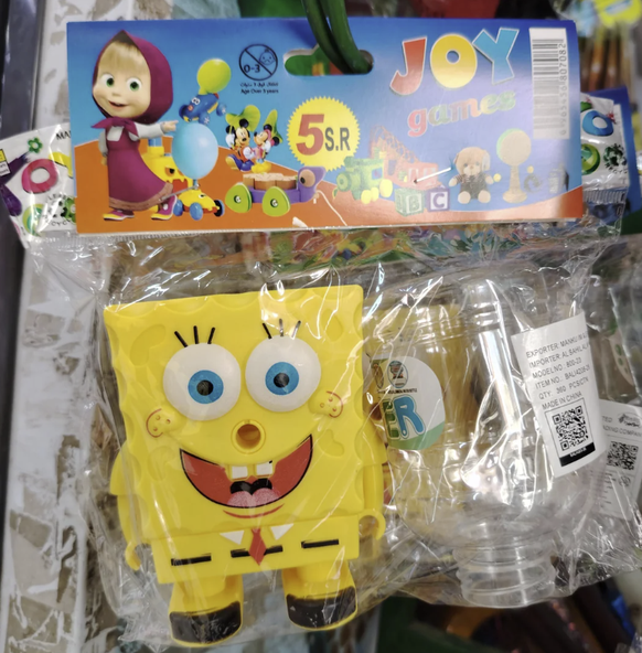 Spongebob Schwammkopf Fälschungen, die dich in der Nacht nicht schlafen lassen