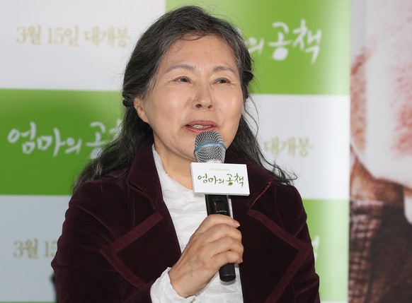 epa11871873 (FILE) This file photo shows South Korean actress Lee Joo-shil, who most recently appeared in Netflix&#039;s global hit &#039;Squid Game,&#039; attending the preview of her movie &#039;Not ...