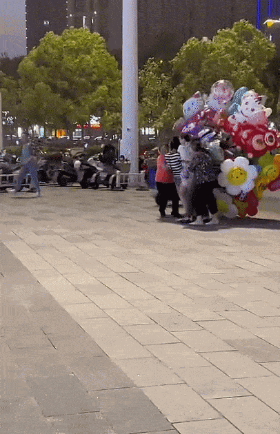 Animiertes GIF