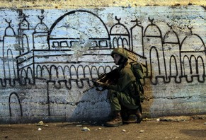 Die Hamas wirft Israel vor, die Suchaktion als Anlass zur Zerschlagung ihrer Strukturen zu nutzen.&nbsp;