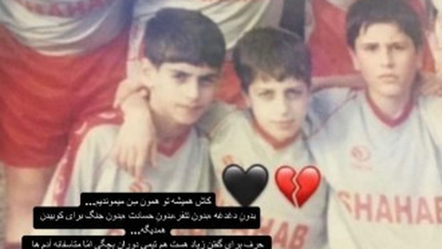 Friend of Iran player: shot because he celebrated defeat against US After pipeline explosion: NATO must protect pipelines and internet lines in the sea