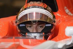 Jules Bianchi hat&nbsp;das Bewusstsein noch nicht wieder erlangt.