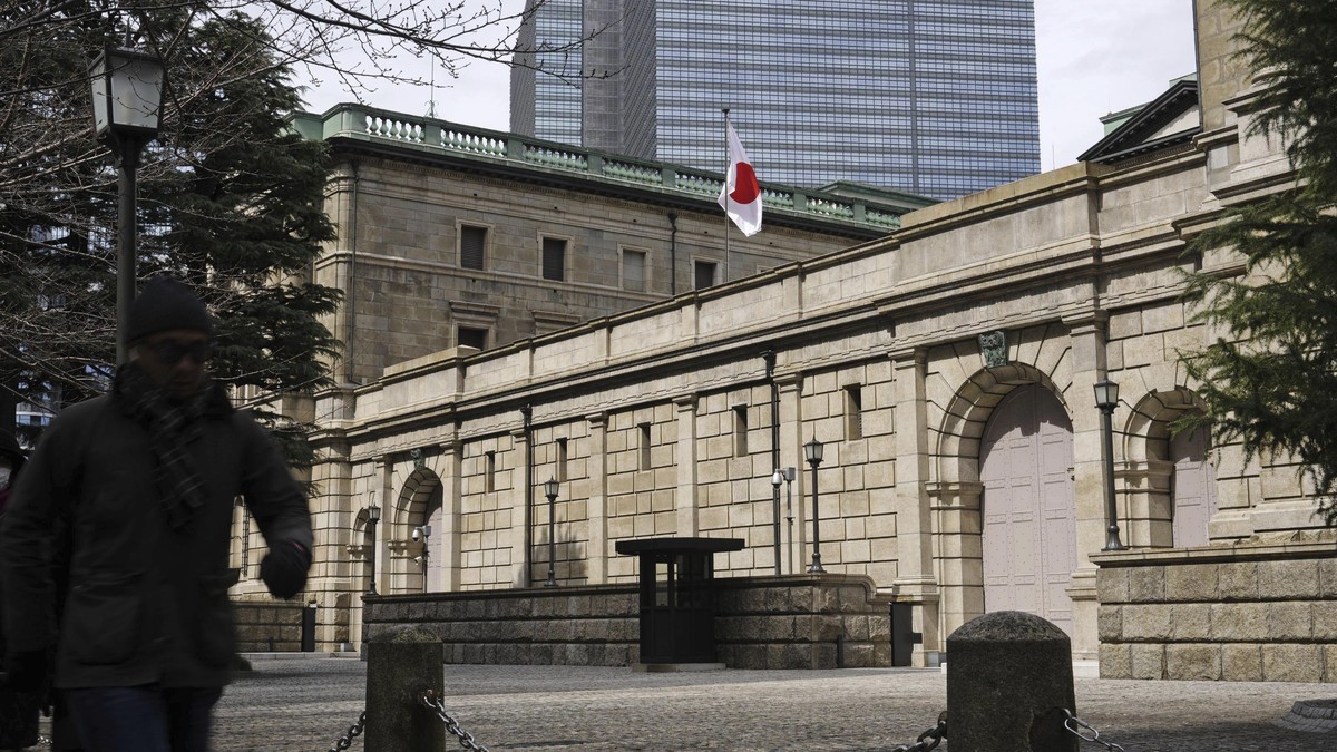 日本中央銀行がマイナス金利政策を終了