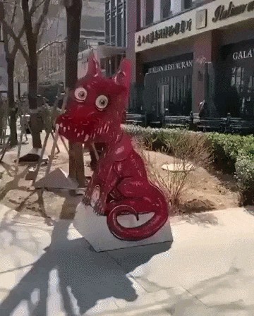 Animiertes GIF