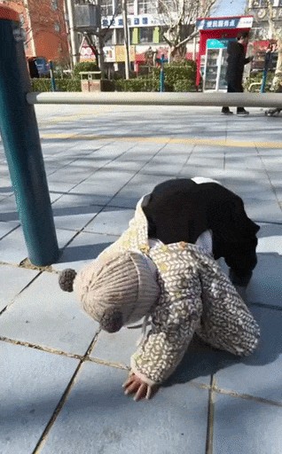 Animiertes GIF