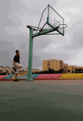 Animiertes GIF
