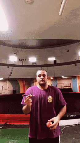 Animiertes GIF