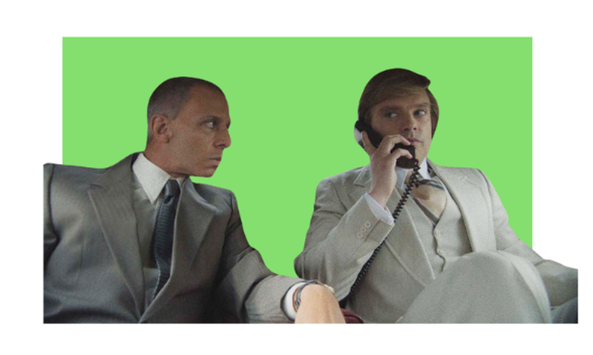 The Apprentice (2024) raconte les premières années du candidat à la présidentielle de 2024, en tant que promoteur immobilier.