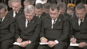 Animiertes GIF