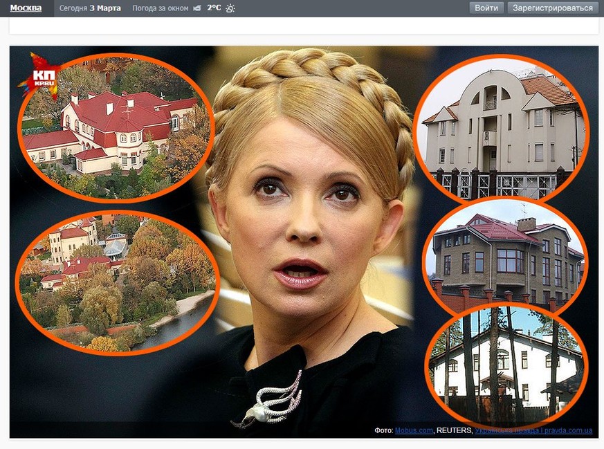 Dass Julia Timoschenko reich ist, das ist nun wirklich keine Neuigkeit. Die&nbsp;Strahlefrau kam auf dubiosen Wegen&nbsp;zu Reichtum. Das Anwesen links auf dem Bild befindet sich in Kontscha Saspa süd ...