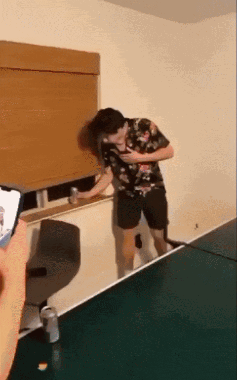 Animiertes GIF
