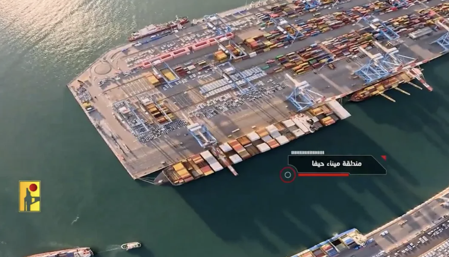 Auf dem von der Hisbollah veröffentlichten Video ist der Hafen von Haifa zu sehen.