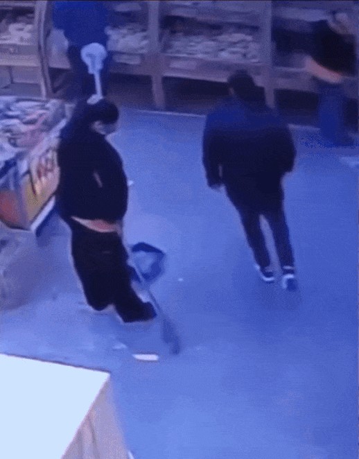 Animiertes GIF