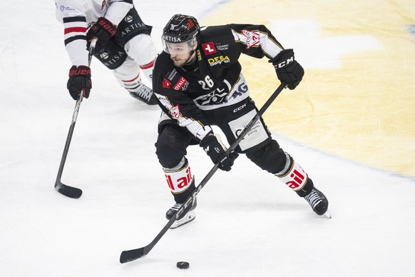 David Aebischer (HCL), during the regular season of National League Swiss Championship 2024/25 match between HC Lugano and Lausanne HC at the ice stadium Corner Arena, Switzerland, Friday, January 10, ...