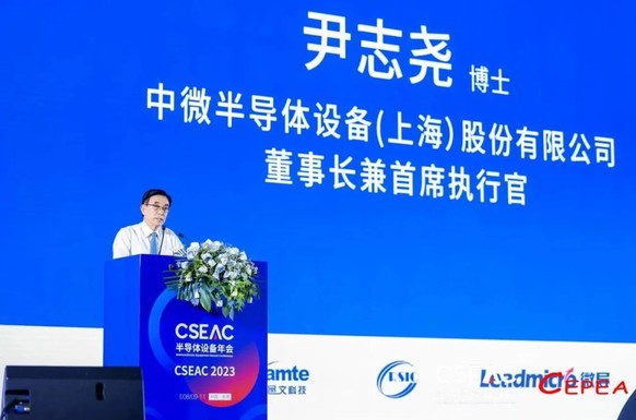 Gerald Yin, CEO of Chinese chip machine manufacturer AMEC, during a speech to representatives of China's semiconductor industry in Wuxi on Aug. 10, 2023.