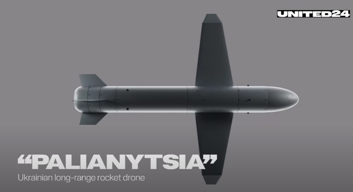 Palianytsia Ukraine Drone