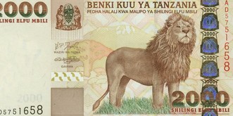 Banknoten dieser Welt: Welche ist die schönste?