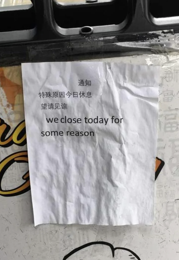 Lustige Übersetzungen