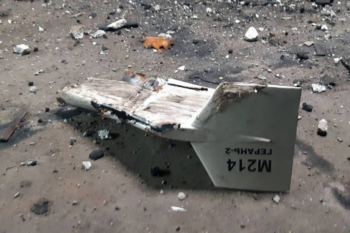FILE - This undated photograph released by the Ukrainian military's Strategic Communications Directorate shows the wreckage of what Kyiv has described as an Iranian Shahed drone downed near Kupia ...