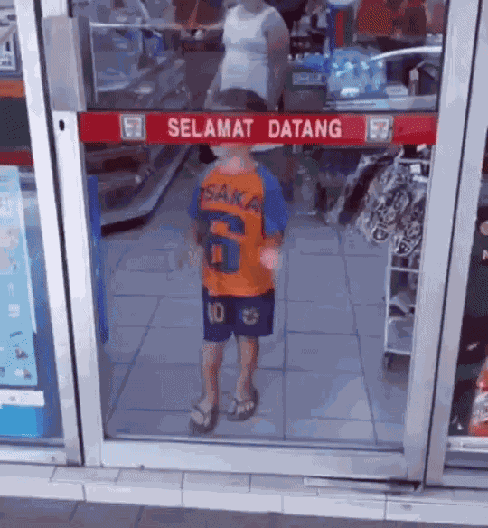 Animiertes GIF