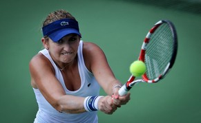 Bacsinszky ist in Form. In Guangzhou verliert die Waadtländerin erst im Halbfinal.&nbsp;