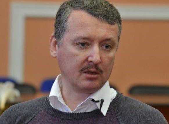 Igor Girkin
THE HAGUE - Photo of Igor Vsevolodovich Girkin. The investigation team in the case of bringing down flight MH17 comes with four arrest warrants. These are rebel leader Igor Girkin, his rig ...