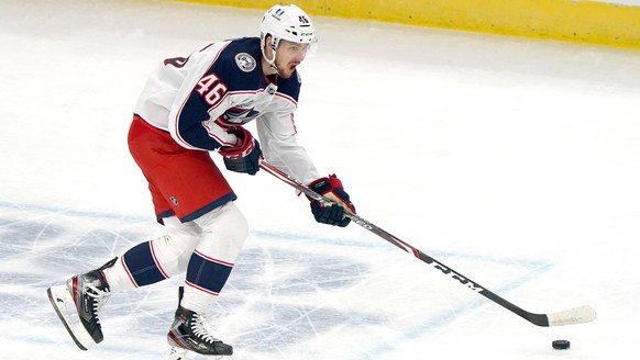 CHICAGO, IL - JANUARY 31: Columbus Blue Jackets defenseman Dean Kukan (46) skates with the puck in action during a game between the Columbus Blue Jackets and the Chicago Blackhawks on January 31, 2021 ...