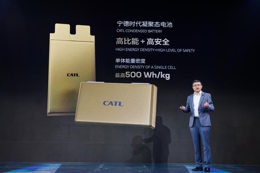 Wu Kai stellt die neue Superbatterie vor.