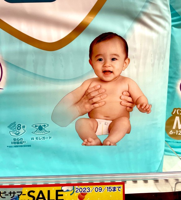 Photoshop-Fail bei Baby auf Pampers