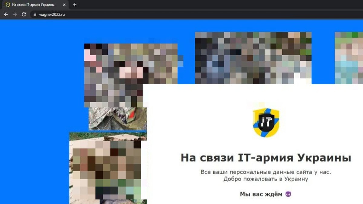 Der Code Des Atom U Boots Ukrainische Hacker Erbeuteten Geheimdokumente Enthüllungen - 10vquke