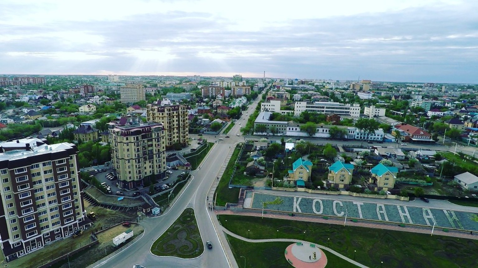 Die Stadt Kostanay in Kasachstan