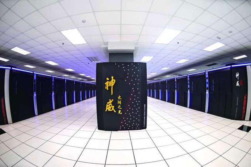 Der schnellste Supercomputer der Welt, 2017: Sunway TaihuLight in China