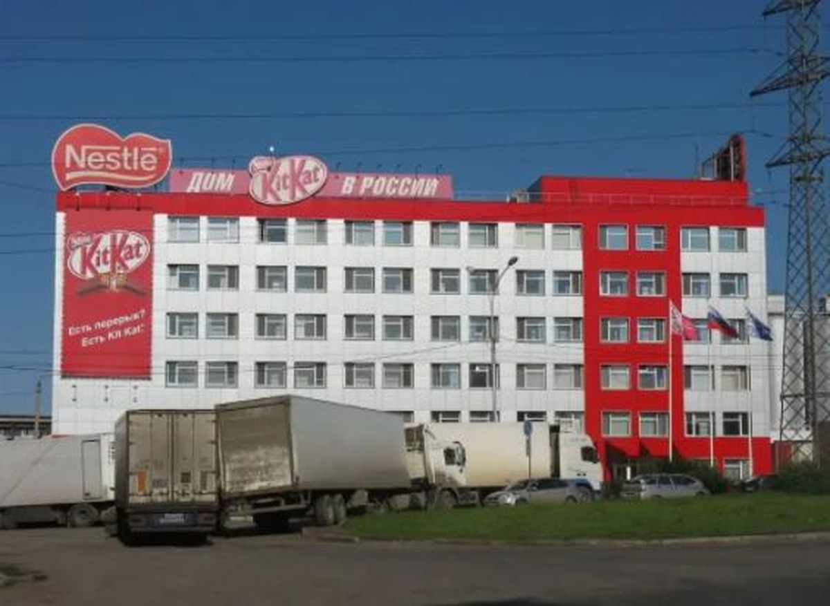 Eine Kitkat-Fabrik von Nestlé in Perm, Russland.