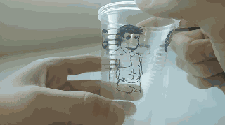 Animiertes GIF