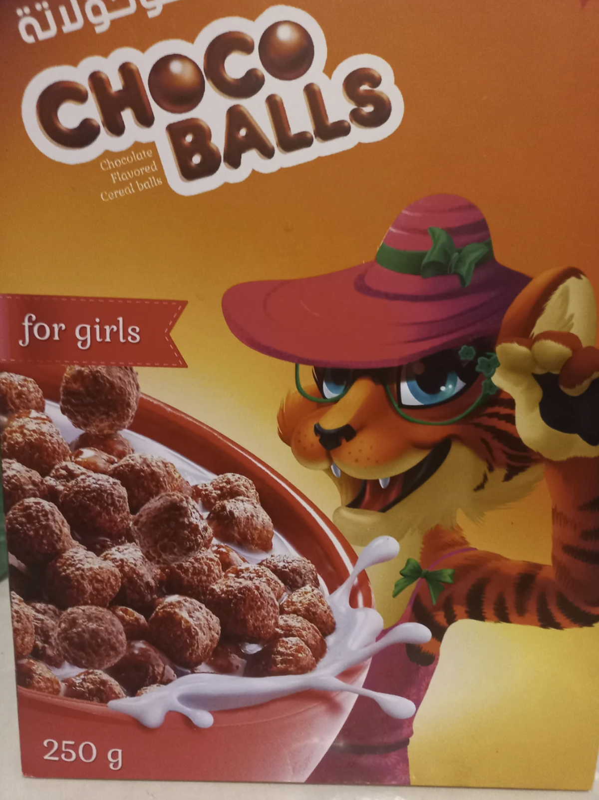 Gegenderte Produkte
