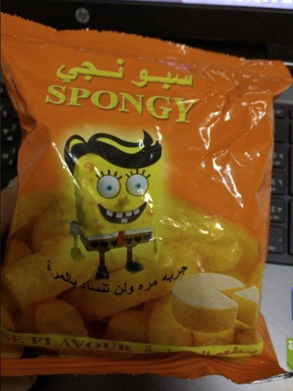Spongebob Schwammkopf Fälschungen, die dich in der Nacht nicht schlafen lassen