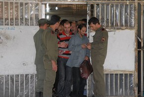 Gefängnis in Syrien: Eine kleine Anzahl Inhaftierter kommt frei.