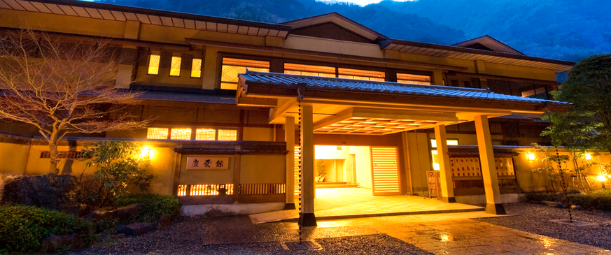 Nishiyama Onsen Keiunkan
https://www.keiunkan.co.jp/en/