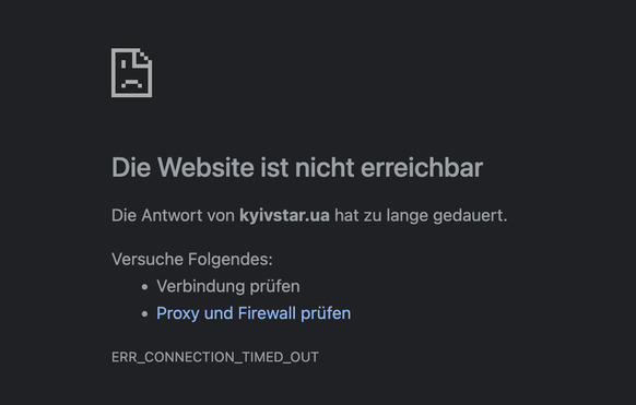 Website kyvstar.ua war am 12. Dezember 2023 nicht erreichbar.