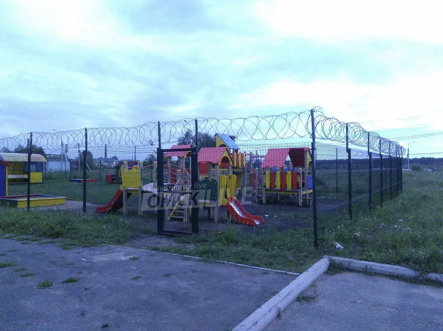 Fail: Spielplätze des Grauens