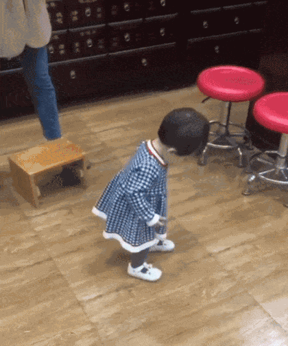 Animiertes GIF