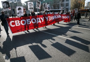 «Marsch der Wahrheit»: Anti-Putin-Demonstranten am 13. April in Moskau.