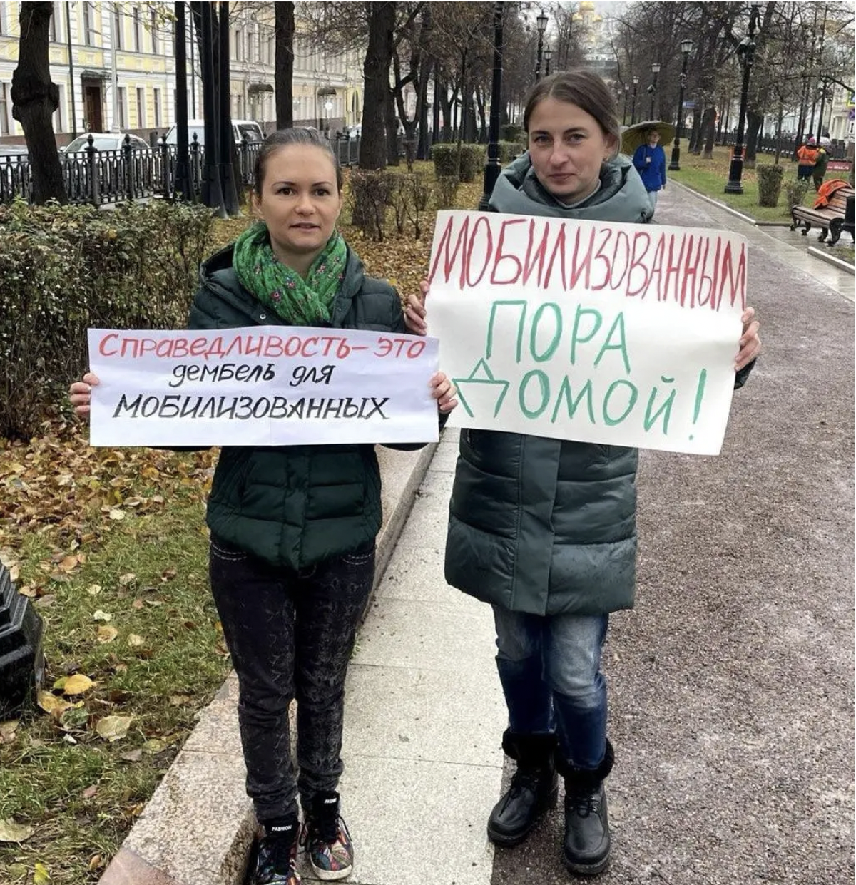 des femmes russes manifestent à Moscou