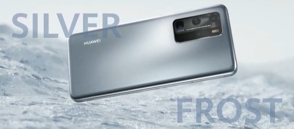 Huawei P40 Pro Plus