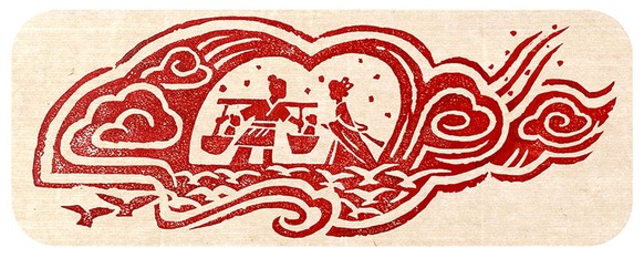Google-Doodle am 4. August 2022: Das chinesische Fest der Liebe, Qixi.