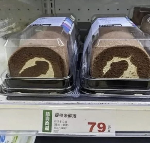 Was ist hier los? Ach, es ist nur deine schmutzige Fantasie ...