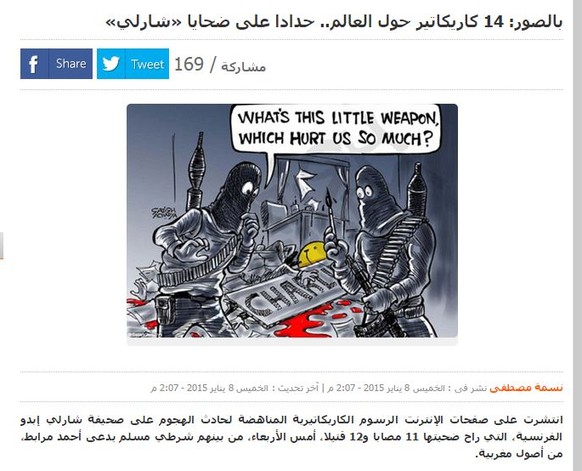 Das ägyptische Blatt «Al-Shorouq» stellt sich auch im Netz explizit gegen die Attentäter.&nbsp;