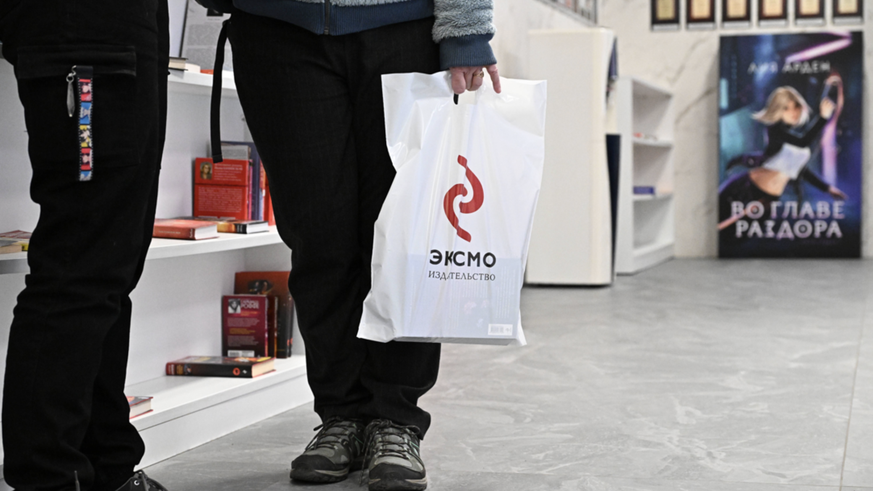 «Homo-Propaganda»: Razzia bei Russlands grösstem Verlagshaus