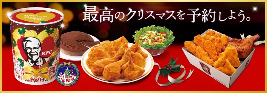 japan weihnachten kfc kentucky fried chicken http://www.dramafever.com/news/christmas-means-kfc-in-japan/